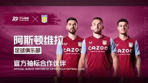 带来了一场 带来了一场